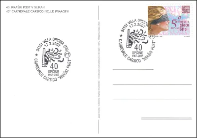 40. KRAŠKI PUST OPČINE 1967 - 2007